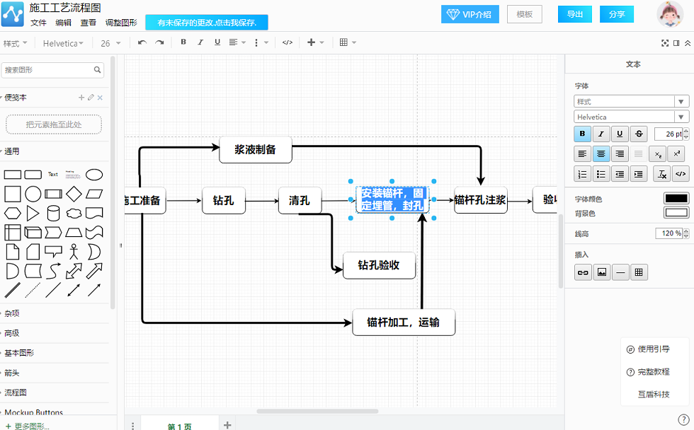 62e9a730a259eeac5ca62ad09db019e6.png