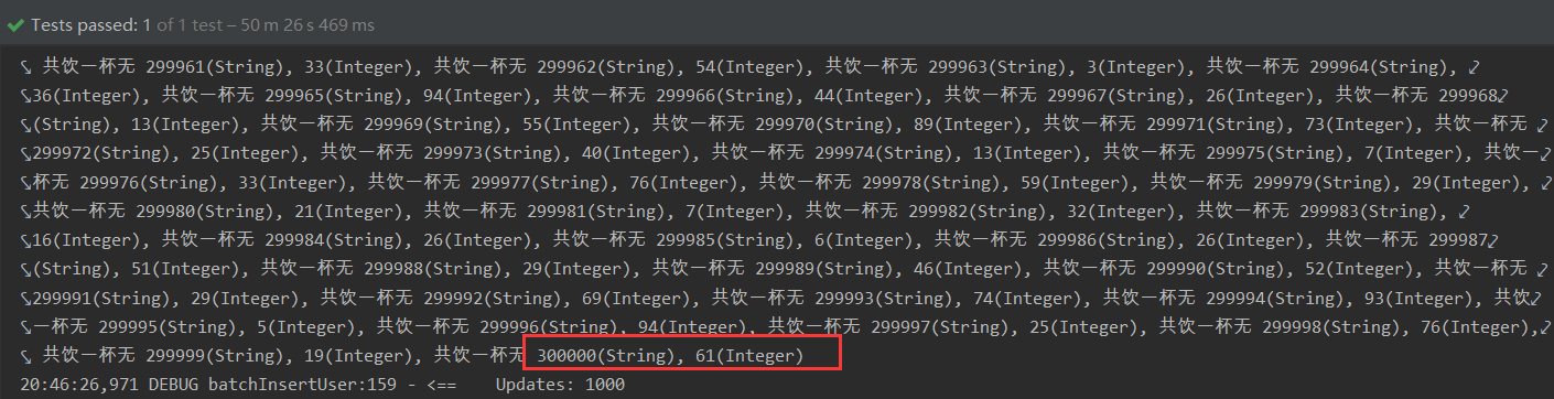 Java怎么实现几十万条数据插入(30万条数据插入MySQL仅需13秒)