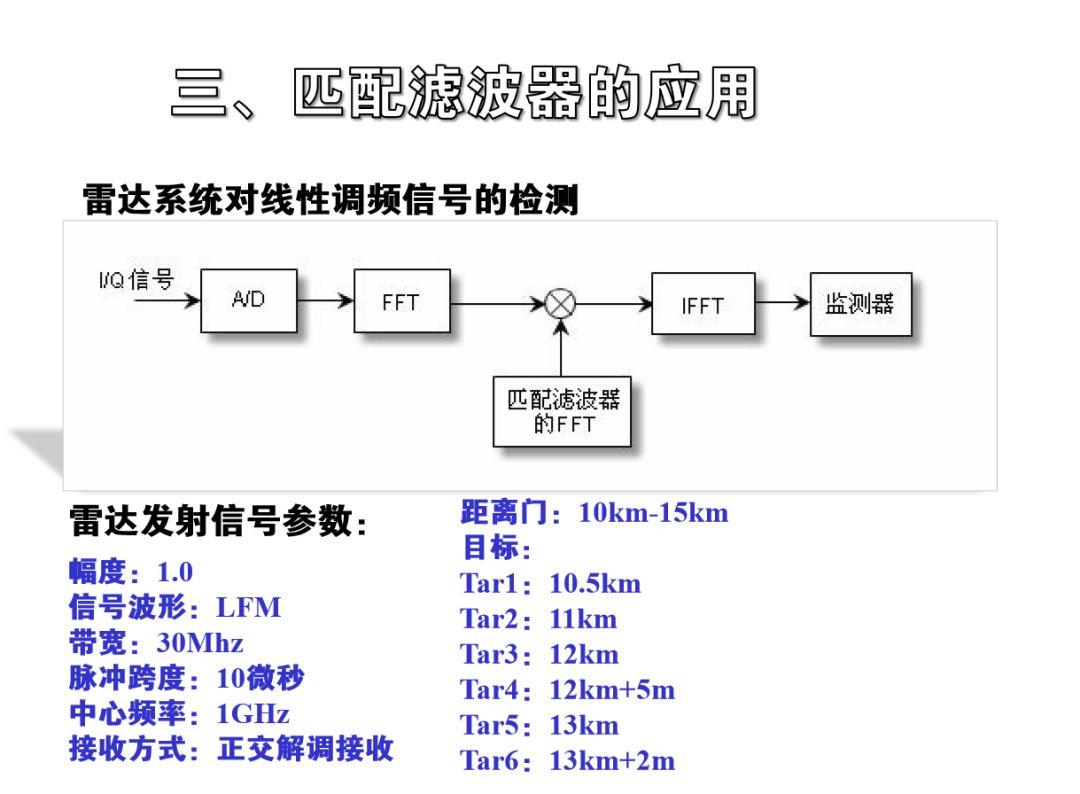 62ec9da0f793b754da6919ead9270f7f.png