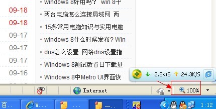 62eec5b5a063feac4ff8121f80f860ce.png