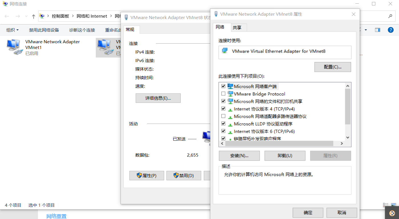 image-20210619082120849