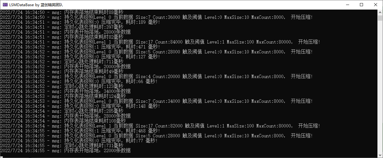 62f372f00a65b1ae330d1883ccfa25a6 - 【万字长文】使用 LSM-Tree 思想基于.Net 6.0 C# 实现 KV 数据库（案例版）