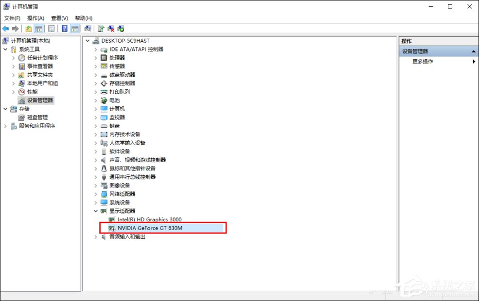 62f6dffc9d8e94d97ed773185acd5013.png