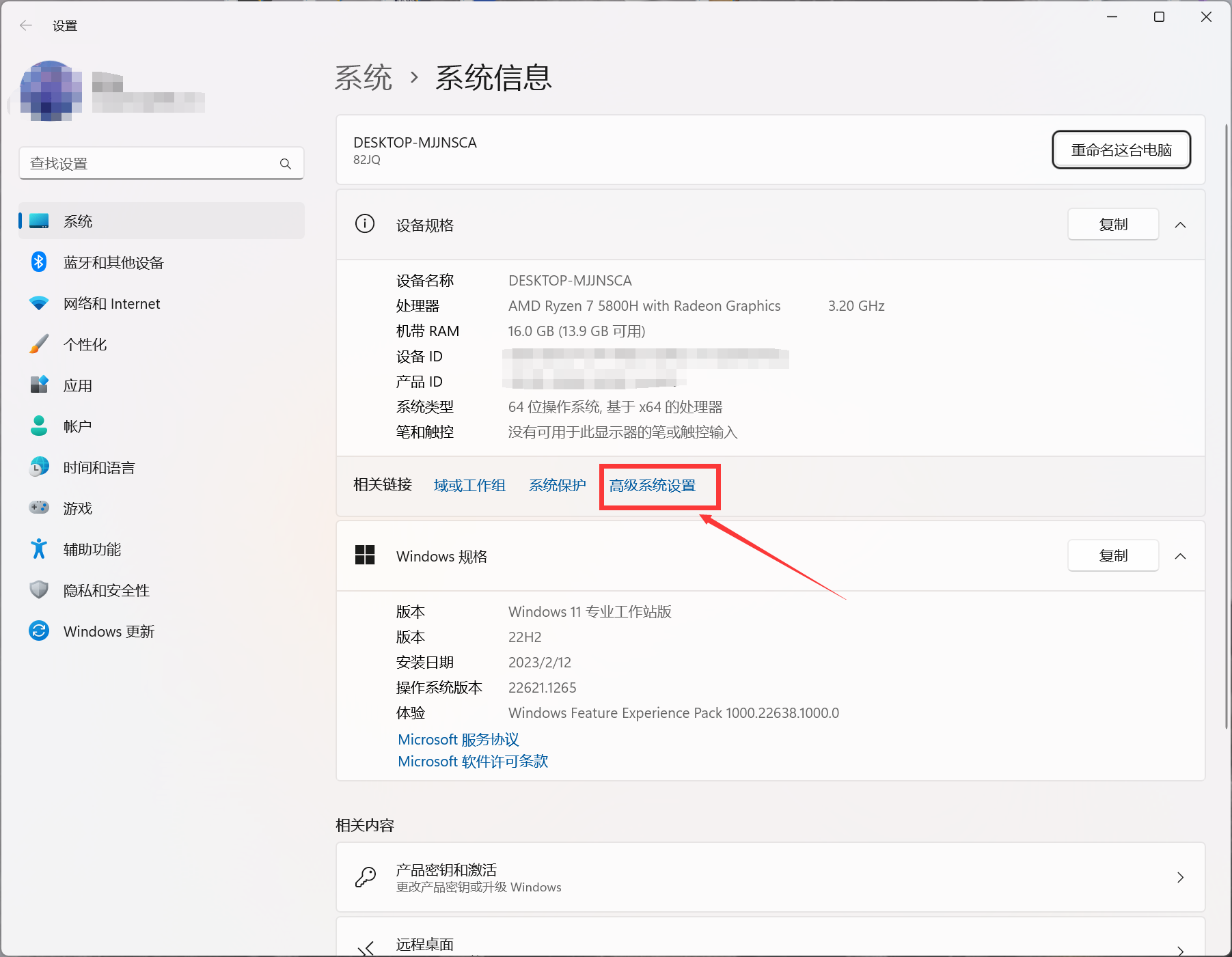 Windows11配置Java8开发环境 - JDK1.8_jdk8环境变量配置win11-CSDN博客