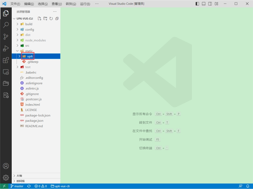 html dom input file 大文件上传源代码
