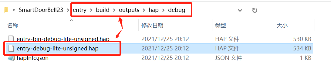 image-20211227172814436