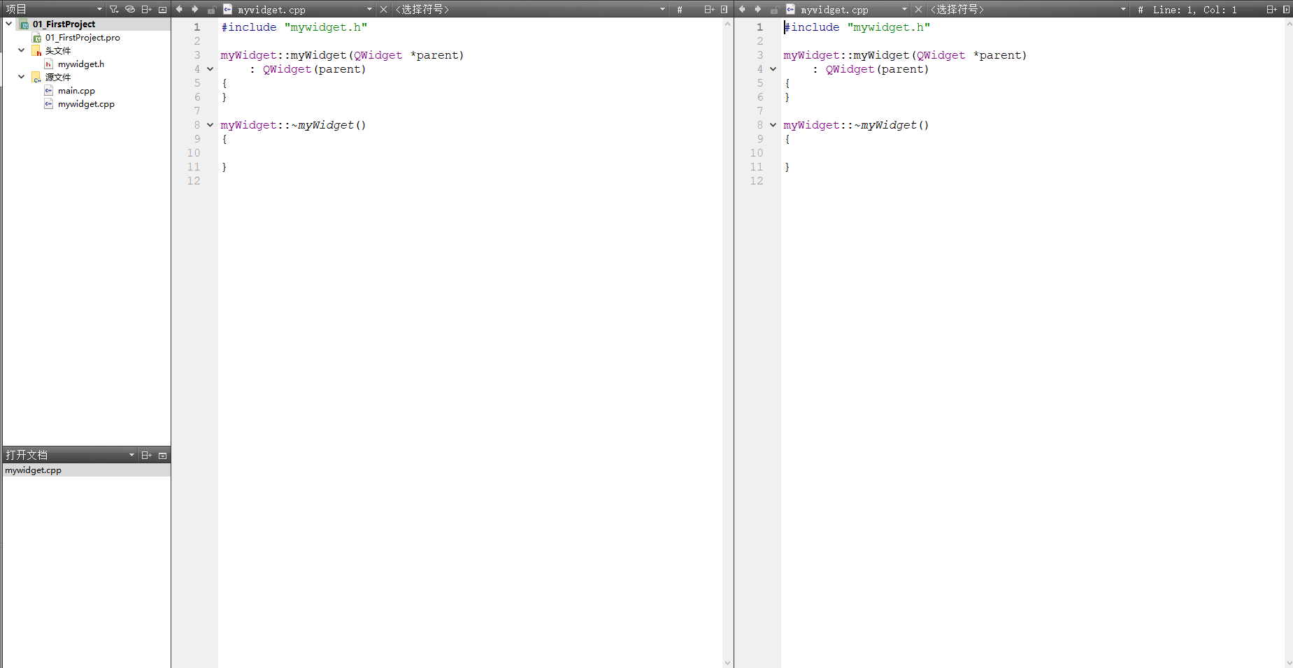 image-20210925194958058