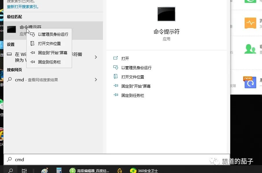 6304972ff2a4caeff2e05c4c81d8e08d.png