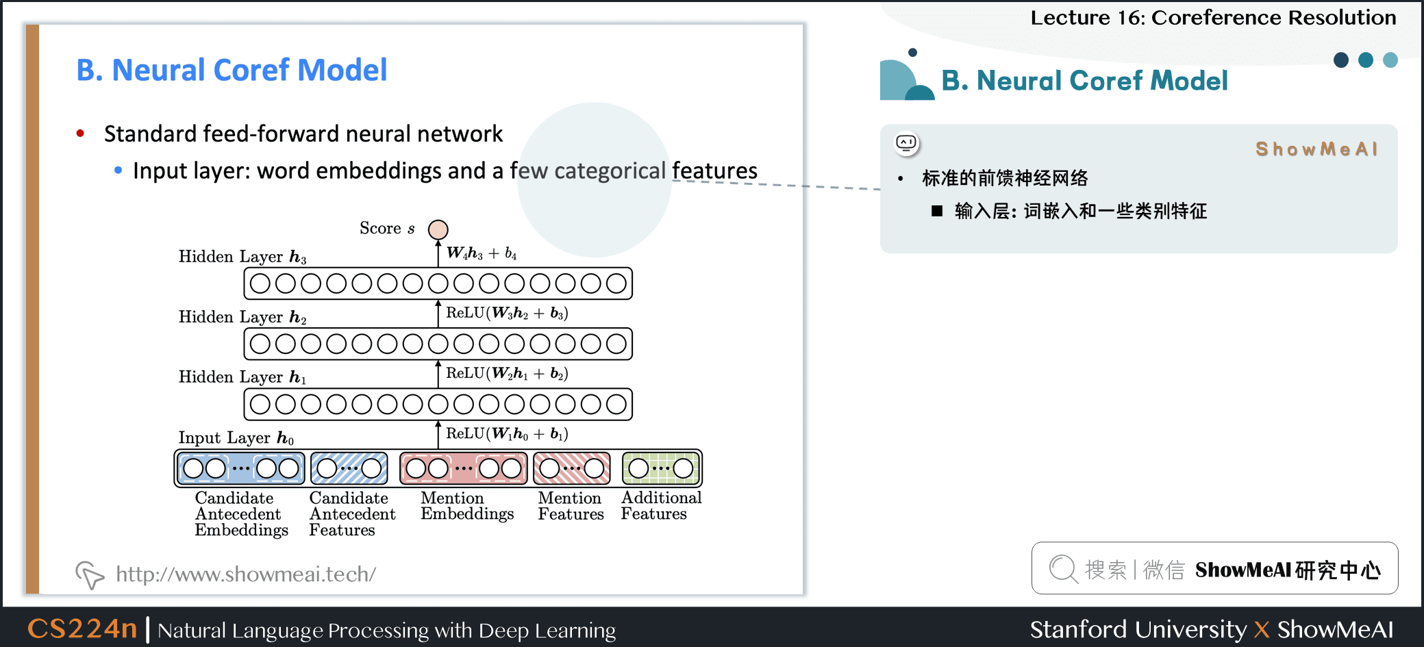 B. Neural Coref Model