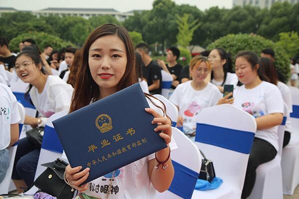 忽略证书大学生考证要慎重这几种证书太花时间对于就业却几乎没什么用