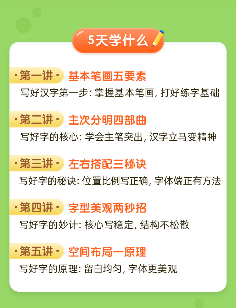 6309cc52da4922363283316a8acdbc2d.png