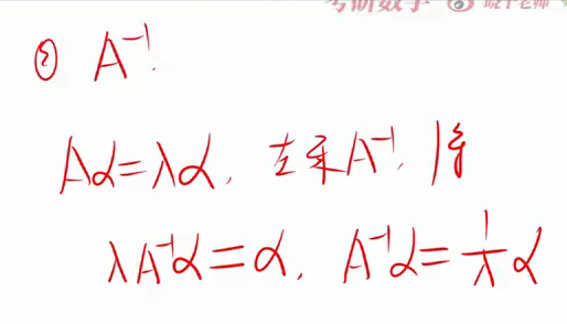 image-20230217090309203