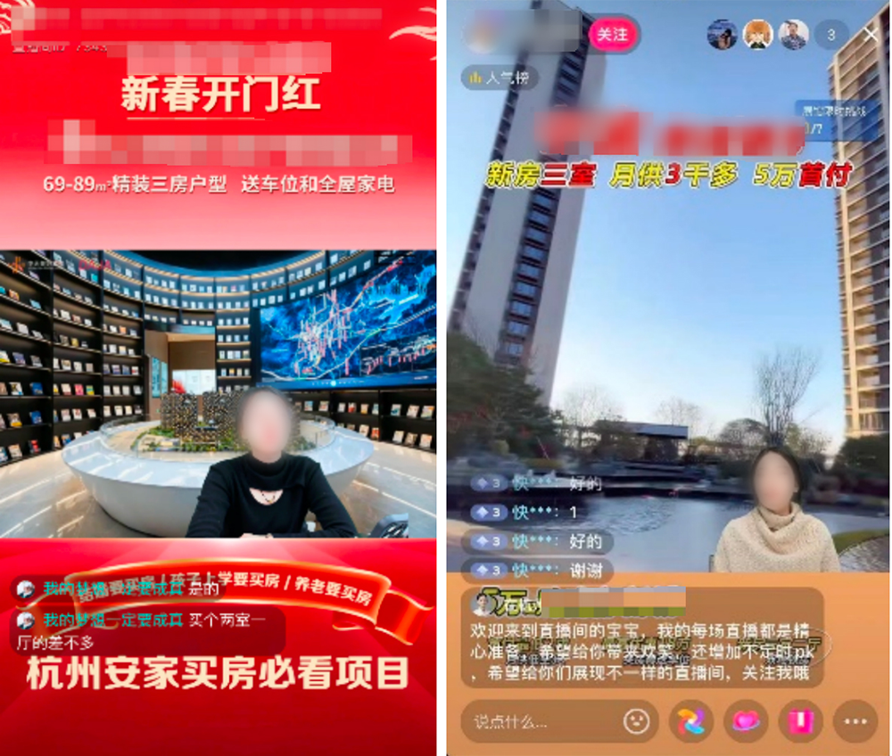抖音业务平台全网最低
 ,全网最低业务平台便宜抖音
