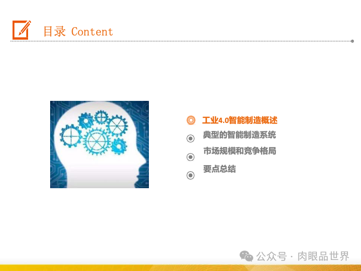 630ca07c404b5452054acbfc4d652fc3.png