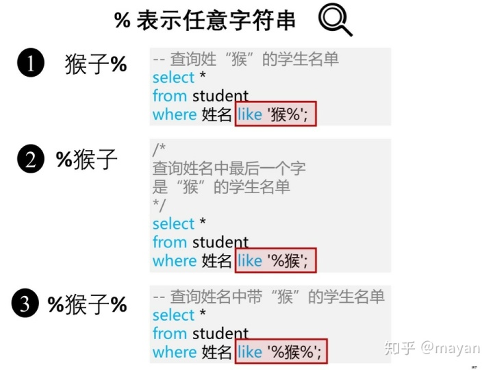 631531839d79aaf3d660ecbe1dfde2a7.png