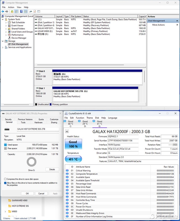 Gen5 is faster than faster!  GALAX HOF EXTREME 50S solid-state drive hands-on