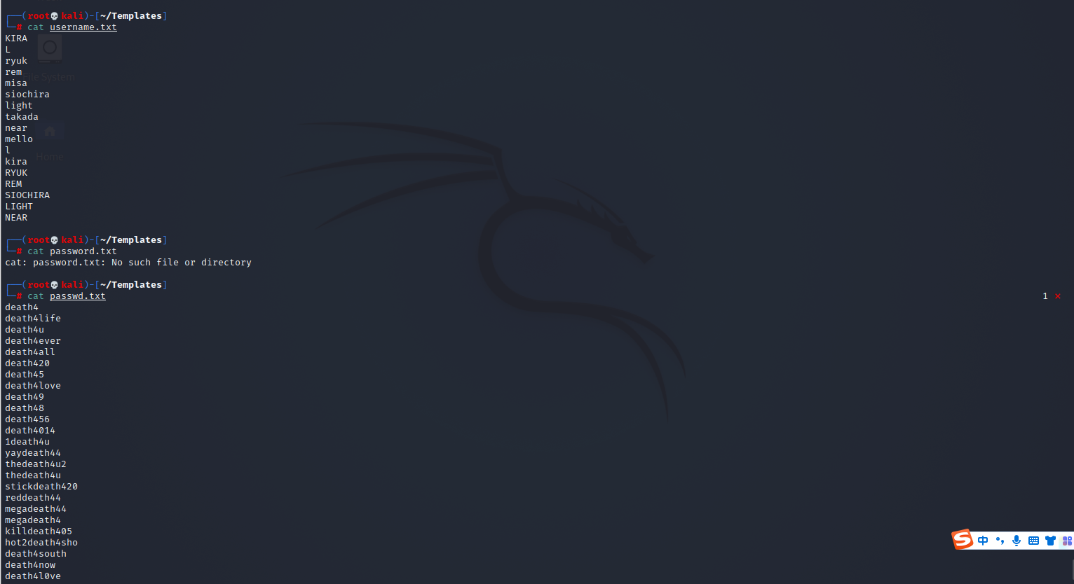 image-20221103000239991