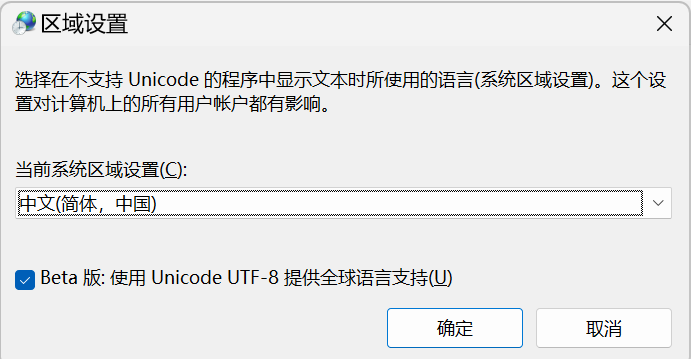 AI歌姬,C位出道,基于PaddleHub/Diffsinger实现音频歌声合成操作(Python3.10)