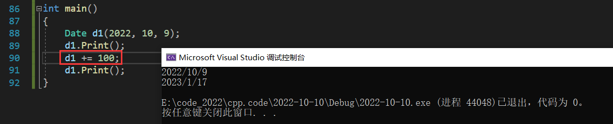image-20221009210114366