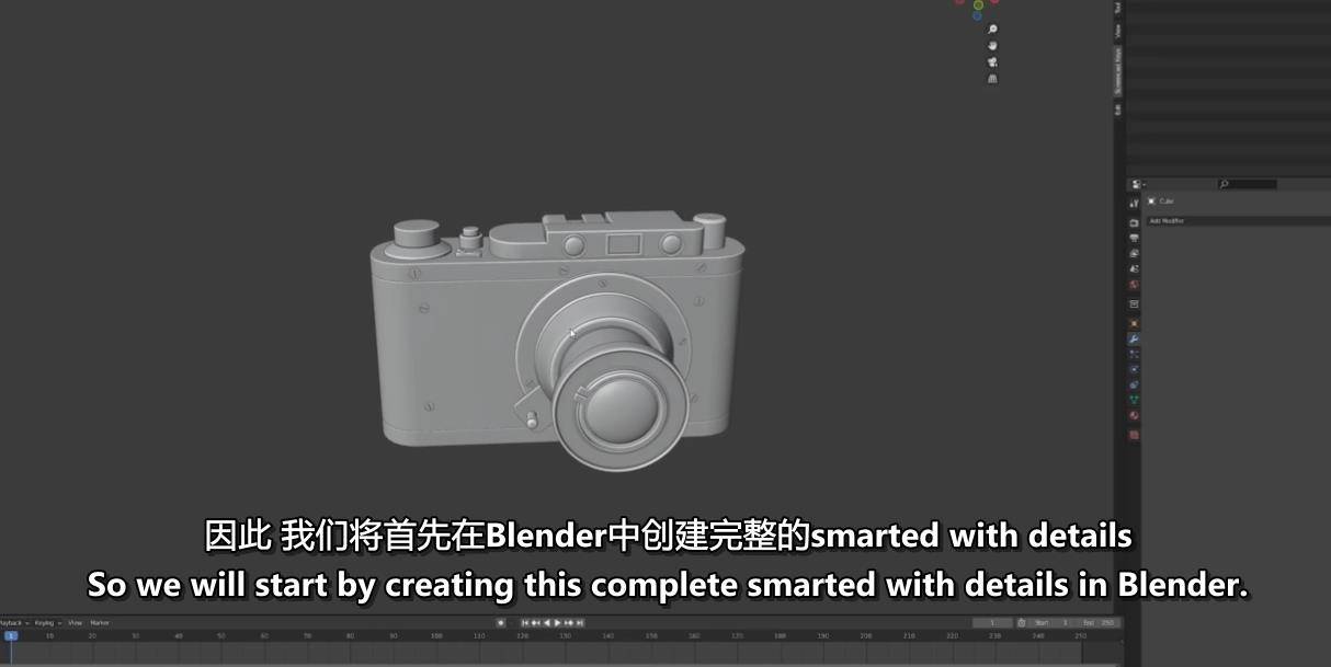 Blender和Substance Painter复古相机创作学习教程 Blender教程-第2张