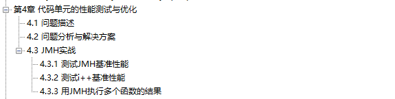 一天内Boss转发5k次，「高性能Java：核心原理案例实战」已被封杀