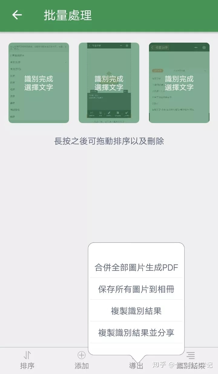 6333625235eb51c25bfbd9eb01015e88.png