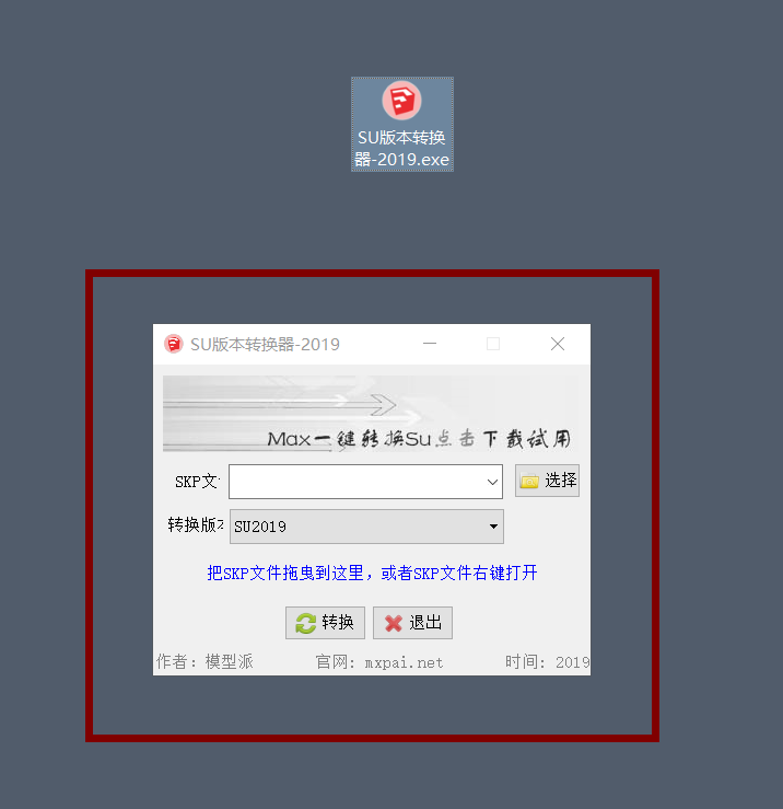 63358b2fde7345c6aca957f4efe56c7f.png
