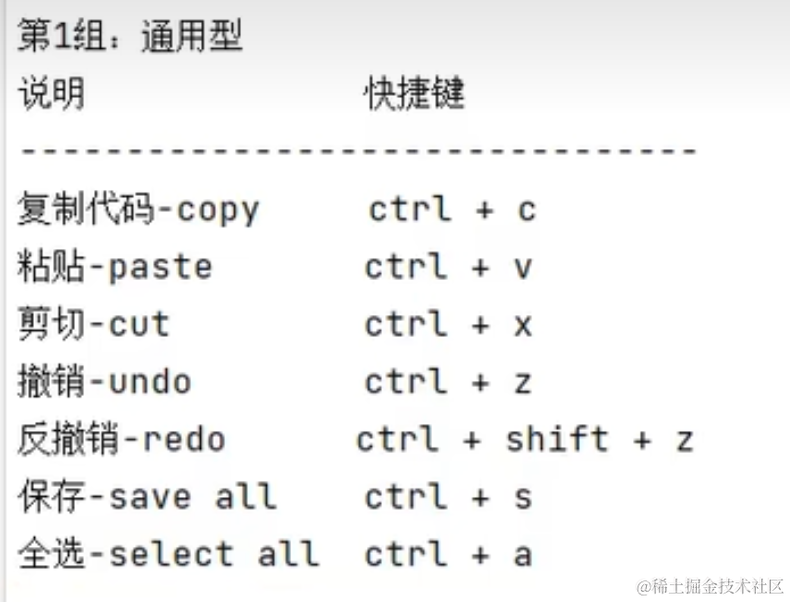 633b1eed40b41a7d679fea97edc9c216.png