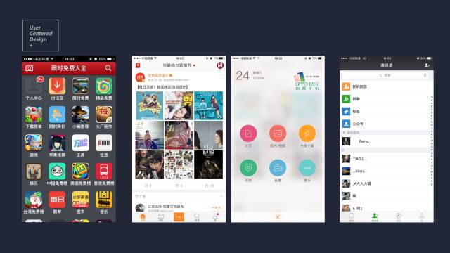 交互界面 633be12a4c4479e4580224bc670cac9a.png