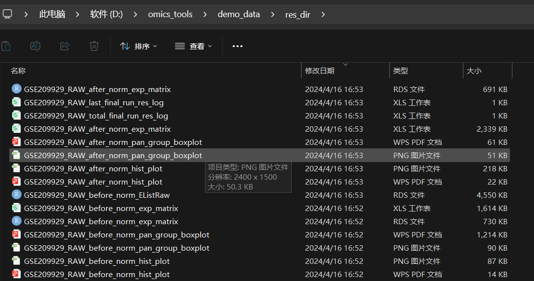 633dd86390adea3917cca91c560c2785.jpeg