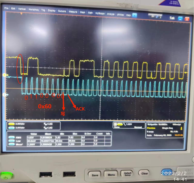 I2c csdn 
