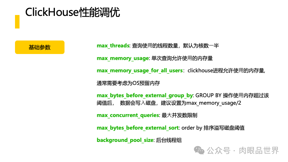 634499f105639432f49386f1c27ca38f.png