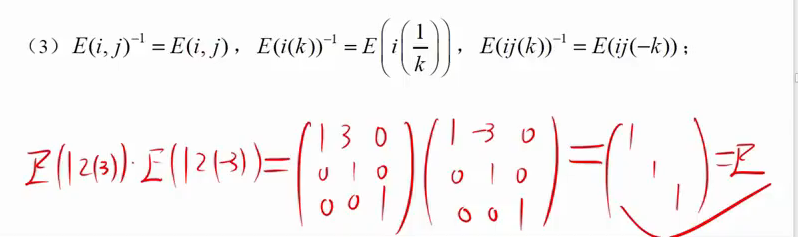 image-20230215085040611