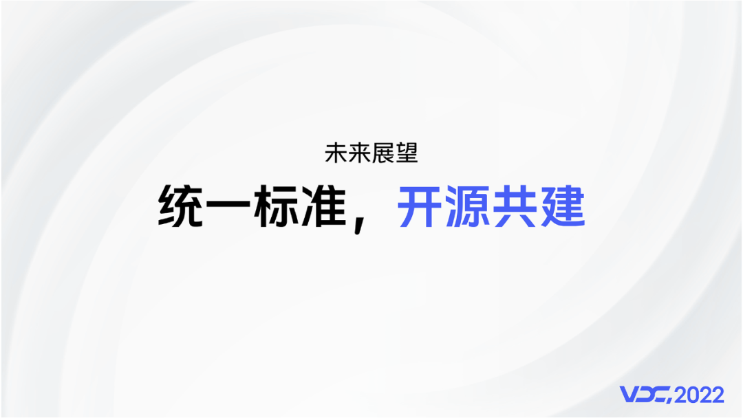 云原生时代数据库运维体系演进