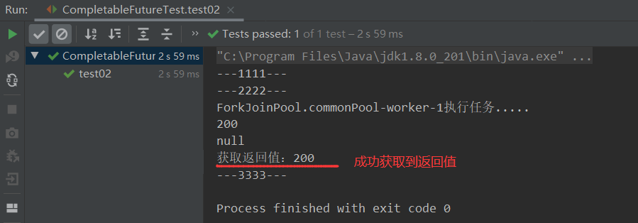 image-20210403172200452