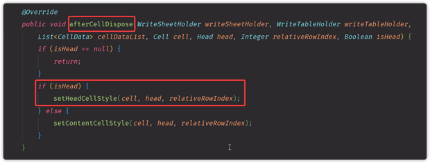 AbstractCellStyleStrategy的afterCellDispose方法.png