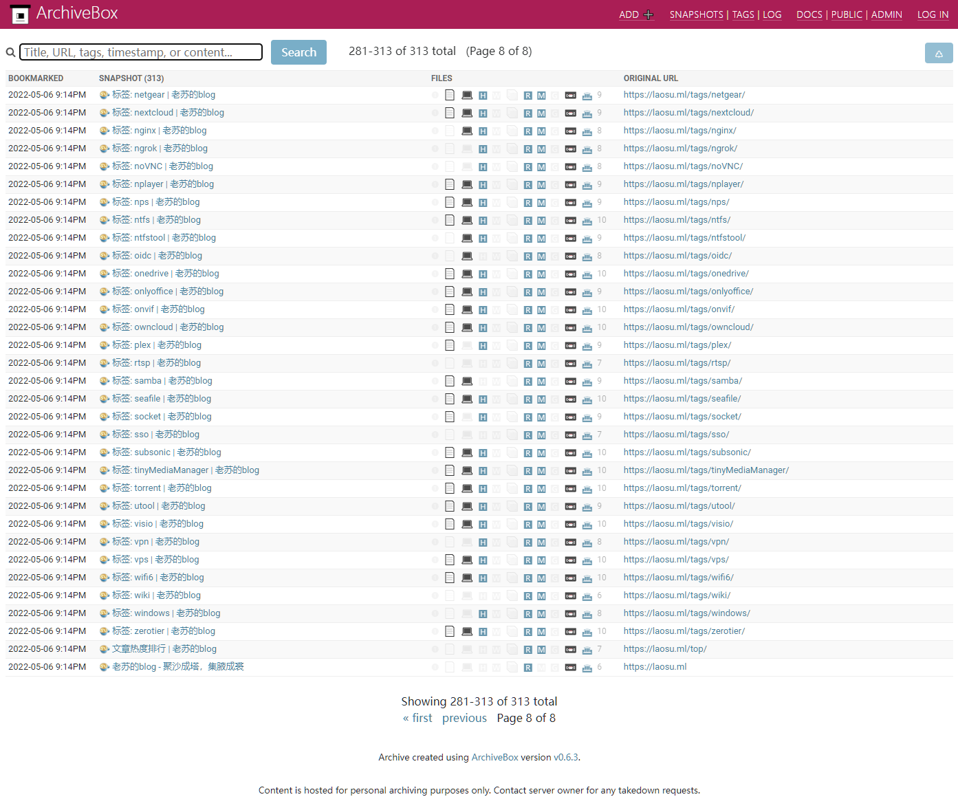 网站存档服务ArchiveBox