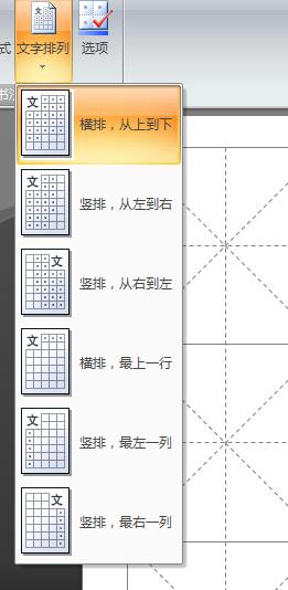 63511adda3c362785b3f52ecfbed1b45.png