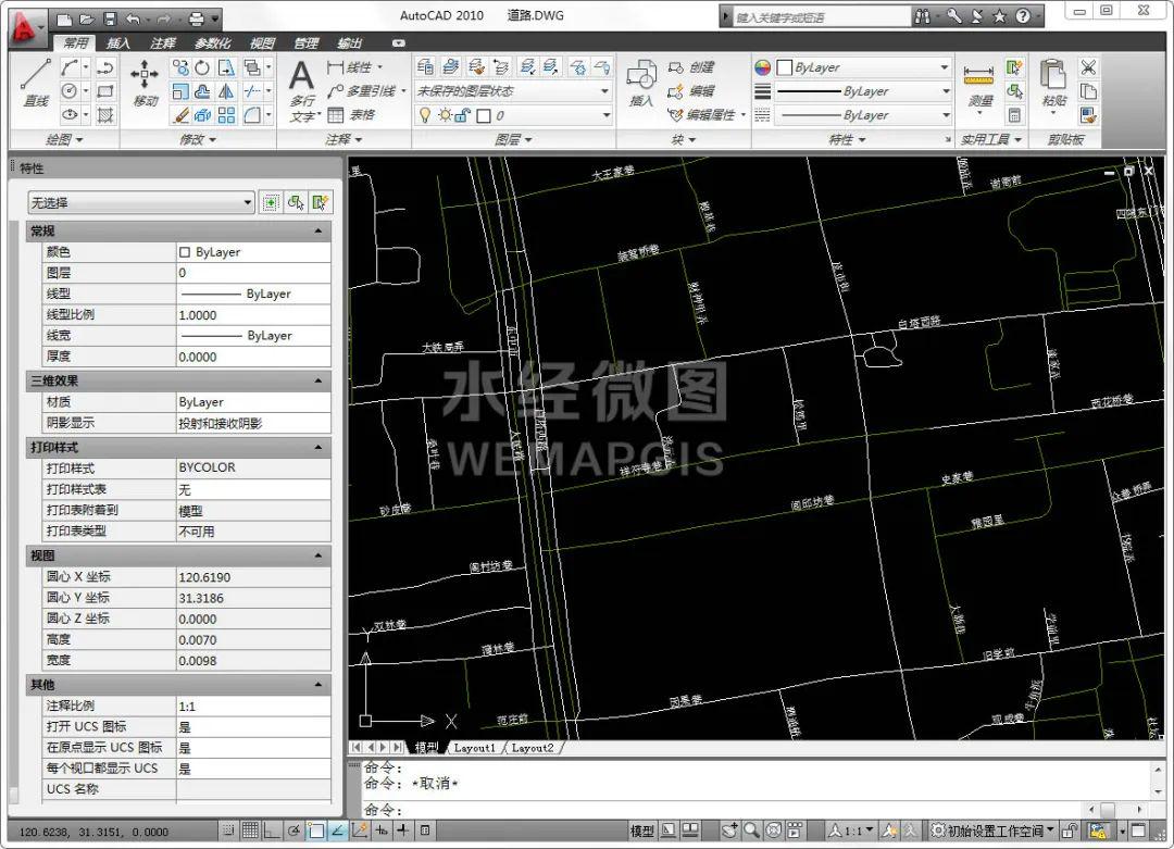 如何使用ArcGIS将SHP格式转换为DWG格式并带文字