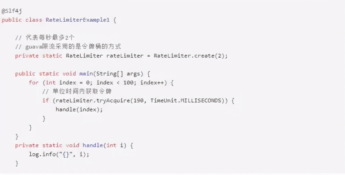 Spring Boot 接口如何做限流？面试官问起如何作答