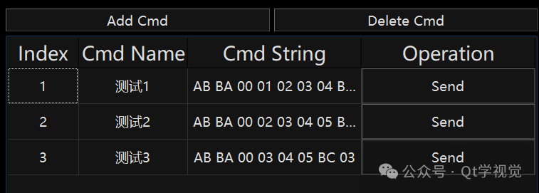 MarkTool之TCP客户端