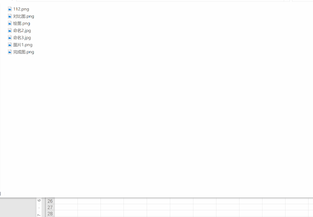 635b2796331b167631b982bc41101efb.png