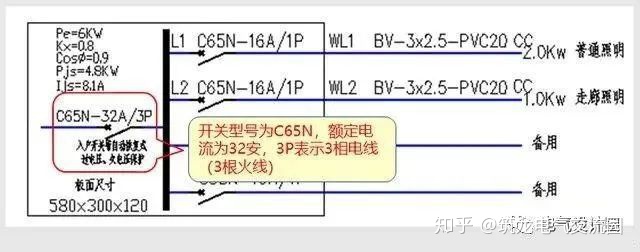 635c552d483417d56cecd9d6a6c2aacc.png