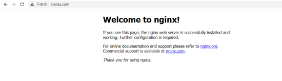 Nginx的常用配置