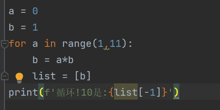 python作业_python找到个位数十位数百位数的立方等于自己的三位数-CSDN博客