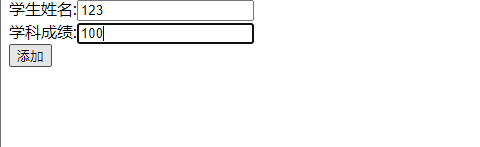 image-20210131143459450