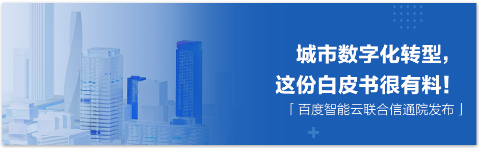 够可信！BML获“可信AI”评测权威认可