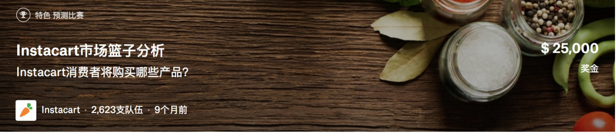 image-20210821221802658