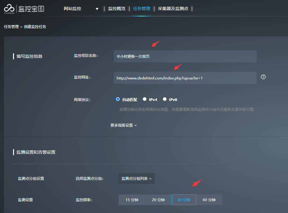63709b237b8a8b247249e8de951d7a1e.png