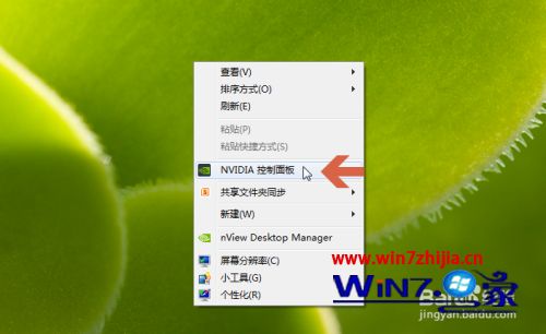 637a0467a6b51c07e7426e9ecbd037ce.png